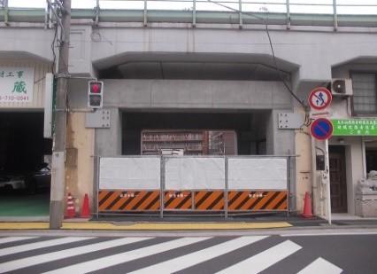 神奈川県横浜市鶴見区 鶴見線鶴見・国道間高架下（88号） 画像1